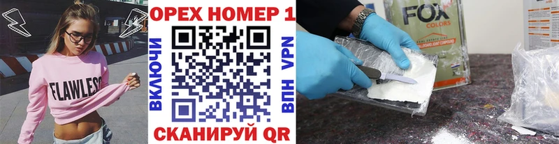 Cocaine 98% Маркс