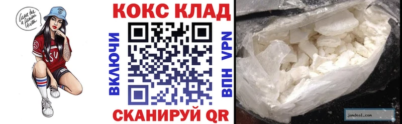 Cocaine Боливия  Маркс 