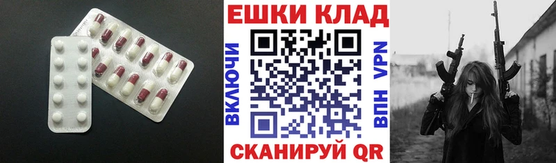 ЭКСТАЗИ Philipp Plein  Маркс 