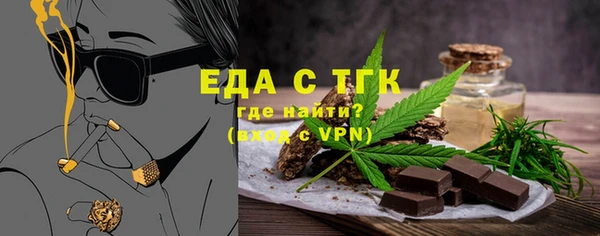 меф Аркадак