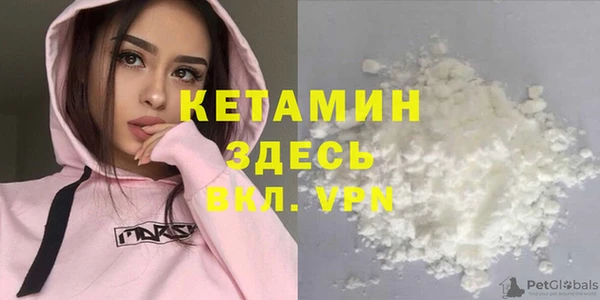 меф Аркадак