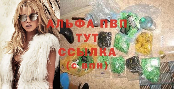 меф Аркадак