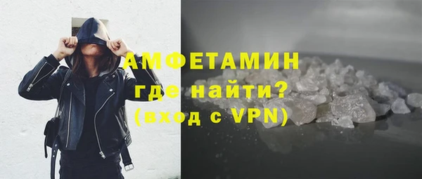экстази Арсеньев
