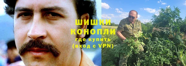 МДМА Ростов