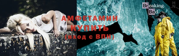 наркотики Армянск