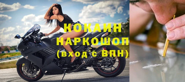 меф Аркадак