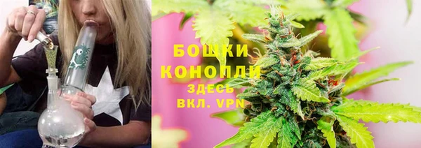 меф Аркадак