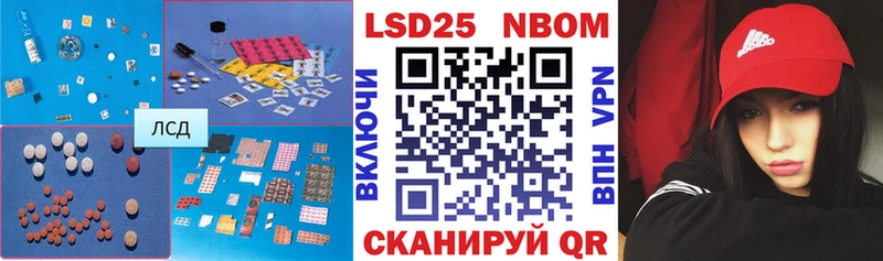 ЛСД экстази кислота  МЕГА   Маркс  как найти закладки 