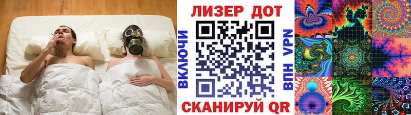 Марки 25I-NBOMe 1500мкг Маркс